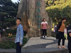 -昆山城市生态森林公园