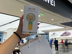 -华为授权体验店(中山公园来福士)