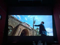 -极光点播影院·Switch.游戏馆(世界之窗店)