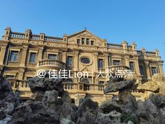 -张学良旧居陈列馆