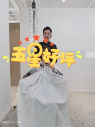 -I+造型烫发染发