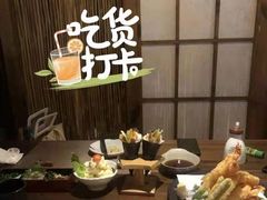 -魁炉居酒屋·深夜食堂(较场口店)