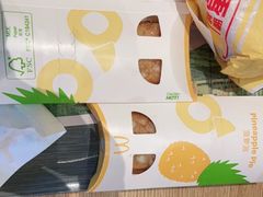 -麦当劳(安立路店)