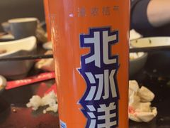 -井格重庆火锅(西直门凯德Mall店)
