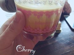 -苏妃奶酪(平江路店)