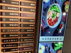 -桃园眷村(万象天地店)