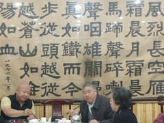 -力力豆花庄(广渠门店)