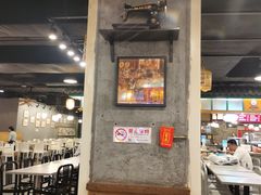 -大食代(龙德广场)