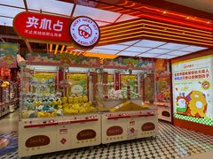 -LLJ夹机占(西直门凯德店)