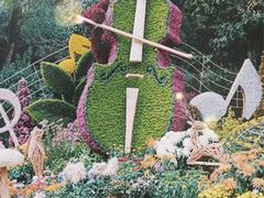 -杭州植物园