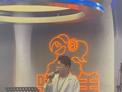 -路边羊烧烤酒场(宝带路店)