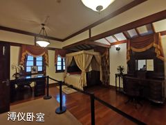 -静园(和平区)