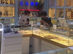 -云光眼镜(环龙商场店)