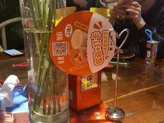 -懒人盐府人家·自贡大麻鱼(安贞店)