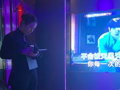 -温莎KTV(国贸店)