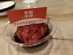 -宋都禾源·灌汤包子(汉兴路直营店)