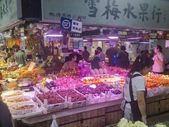 -桃源市场(解放路店)