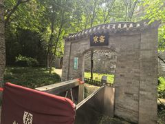 -西安曲江寒窑遗址公园