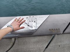 -星光大道