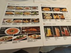 -大鸭梨烤鸭(左家庄店)