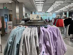 -鹿岛生活(熙地港店)