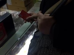 -闻酥园(大慈寺店)
