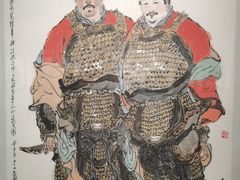 -中国美术学院-美术馆