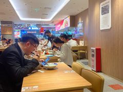 -遇见小面(凯德广场店)