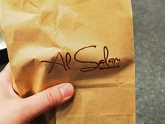 -Al Salam莫的三明治