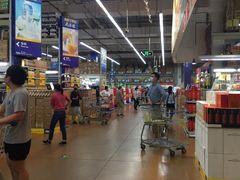 -麦德龙(南山店)