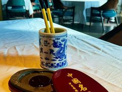 -长安·雅致观景餐厅