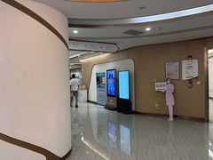 -慈铭奥亚健康体检(南山店-保利分院)