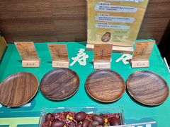 -杭州大厦LSE城市生活超市(杭州大厦店)