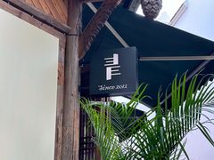 -青咖啡(三坊七巷店)