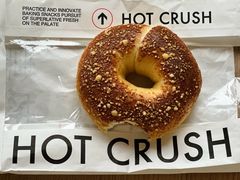 -HOT CRUSH趁热集合·现烤面包(环球港店)