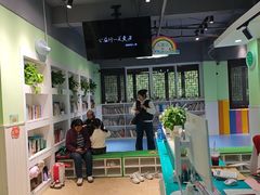 -学知乐教育·幼小衔接·小学科辅导(嘉定镇校区)