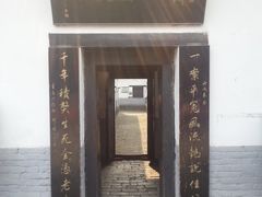 -明代监狱