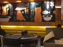 -鱼你在一起(南开天佑城店)