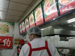 -一一刀削面(书院路店)