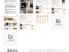 -伊势丹(现代城店)