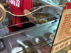 -江三王记牛杂馆(总店)
