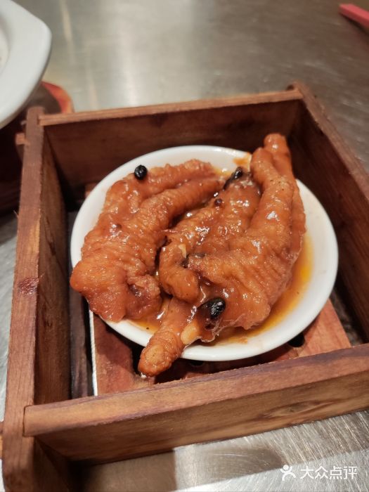 潮界(凯德晶萃店)图片