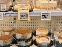 -盒马X会员店(王府井奥莱UP TOWN店)