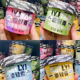 要不改行开冰淇淋店？夏日低糖吃冰自由!