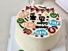-蜜肆动物奶油蛋糕·个性定制·下午茶甜品