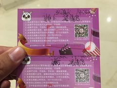 -中影·星感觉激光巨幕影城(博物馆店)