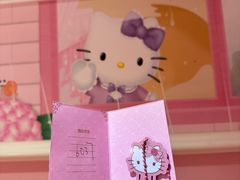 -安吉银润锦江城堡酒店(Hello Kitty主题乐园店)