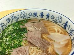 -陳香貴·兰州牛肉面(东方宝泰店)