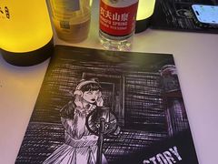 -十二宫Zodiac全息剧本杀推理馆(大世界店)