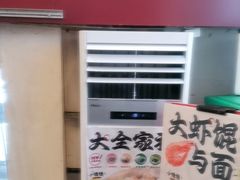 -小倩倩•鸡汤馄饨(江西路创始店)
